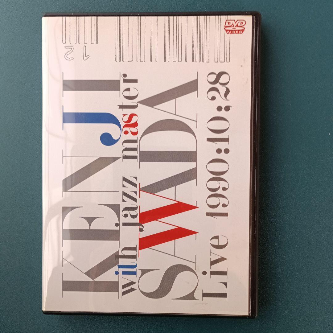 ミュージック KENJI with jazz master SAWADA DVD Yahoo!オークション - 沢田研二 KENJI SAWADA with jazz master live 1