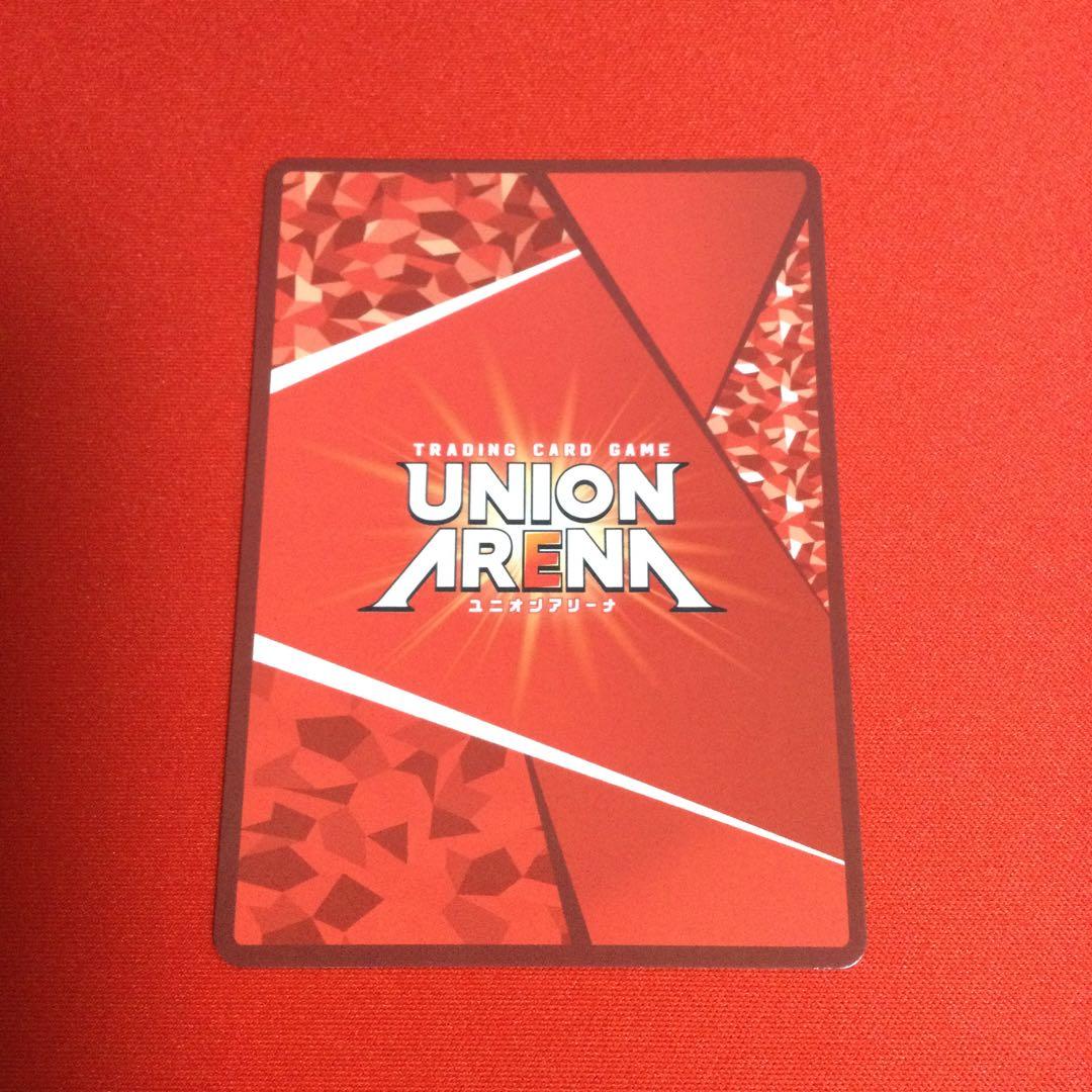 西連寺春菜　sr パラレル　星2 サイン　ToLOVEる　ユニアリ