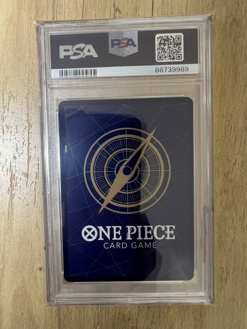 ワンピース モンキー・D・ルフィSEC コミパラ OP05-119 PSA10 - メルカリ