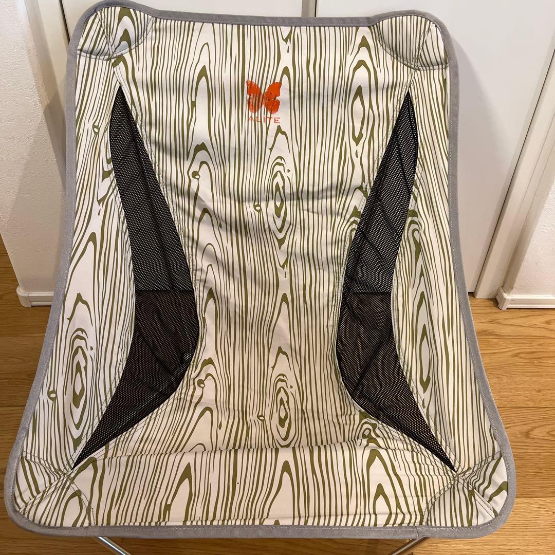 タグ付き ALITE メイフライチェア ウッドグレイン　志摩リン　ゆるキャン△ ゆるキャン△の椅子(チェア)のモデルはコレ！オシャレなチェアがいっぱい！