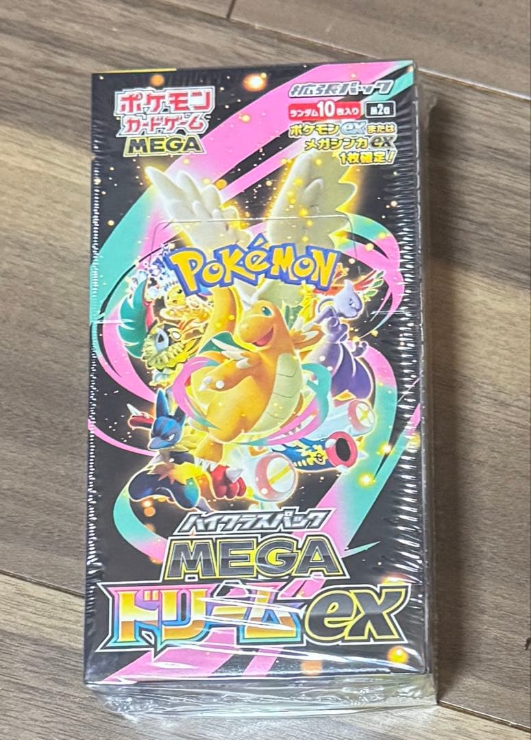モ*モ様 シュリンク付きポケモンカードMEGA ハイクラスパック　ドリーム ex ポケモンカードゲーム ハイクラスパック メガドリームex MEGA BOX