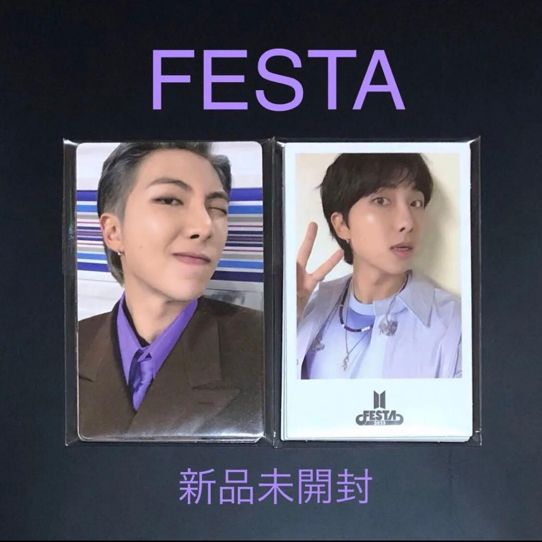 BTS FESTA 2025 未公開フォトカード Weverse購入特典　未開封 2025 BTS FESTA フェスタ 購入特典 未公開 トレカ 未開封 14枚 - メルカリ