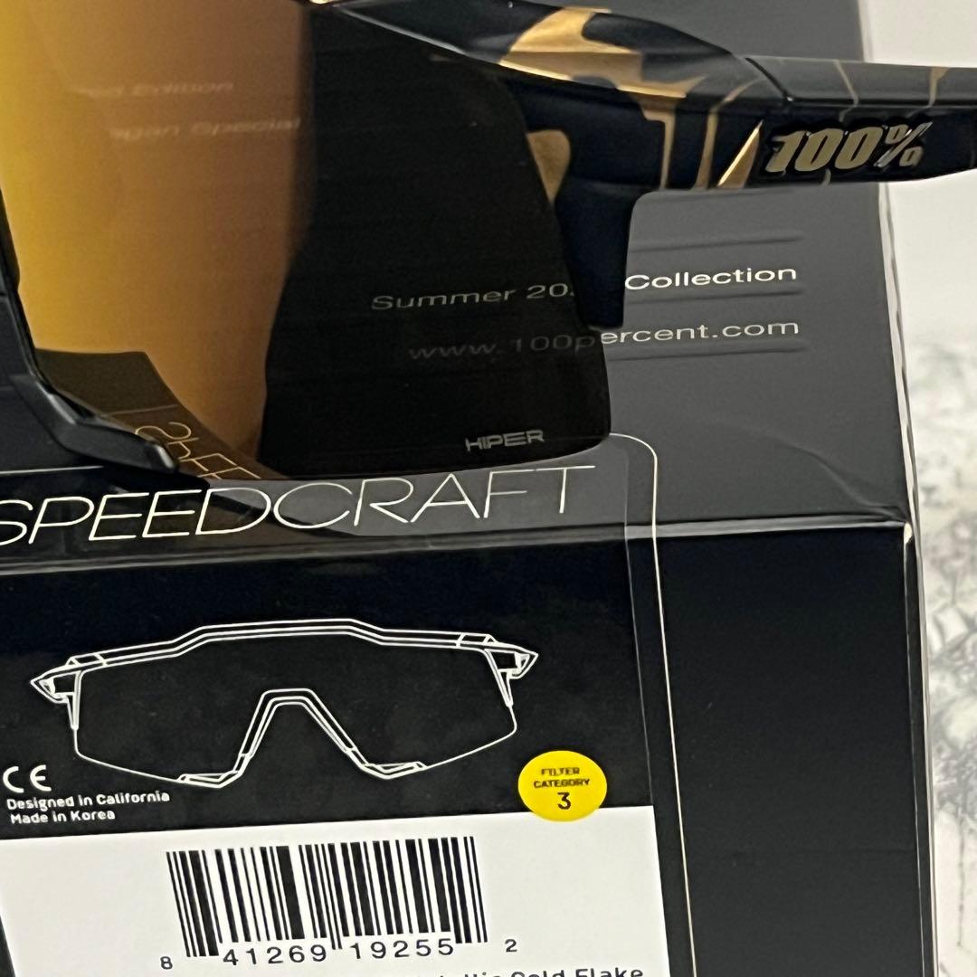100% ワンハンドレッド サングラス Speedcraft Sagan サガン - メルカリ
