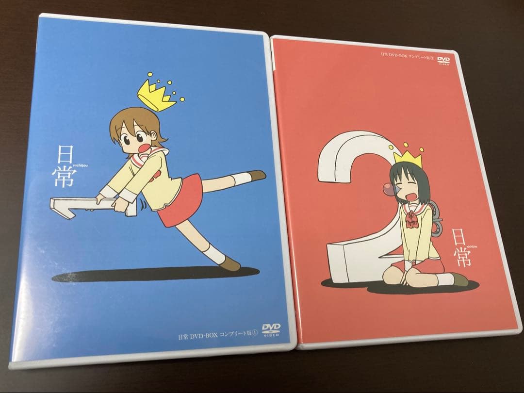 日常 DVD-BOX コンプリート版〈5枚組〉