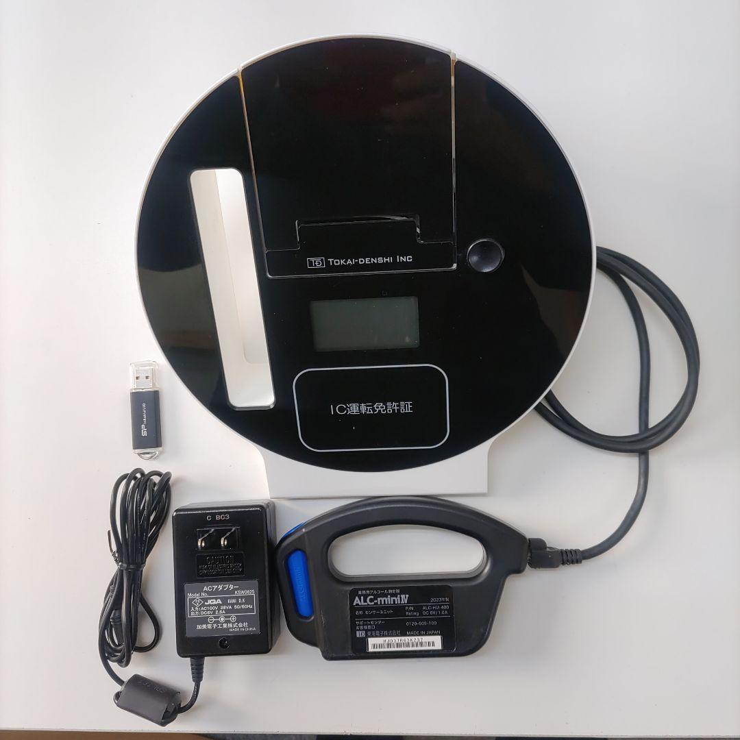 東海電子 ALC-mini Ⅳ ic 業務用アルコールチェッカー 中古 - メルカリ