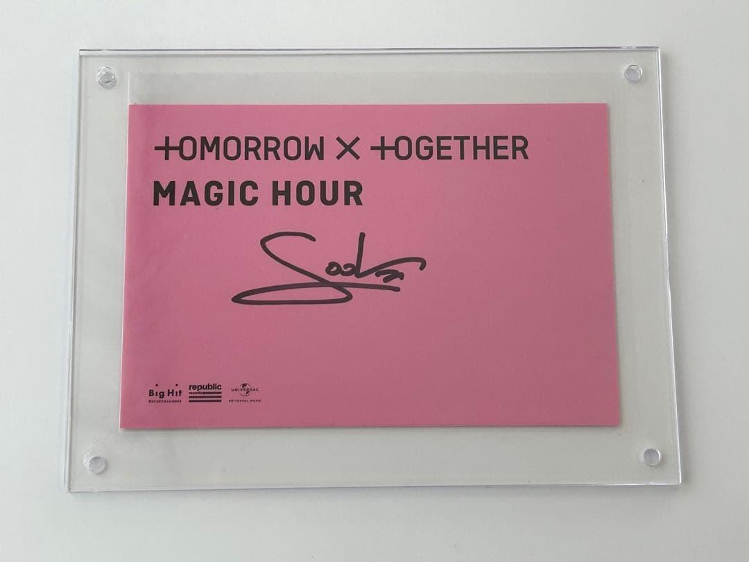 TXT スビン サイン - メルカリ