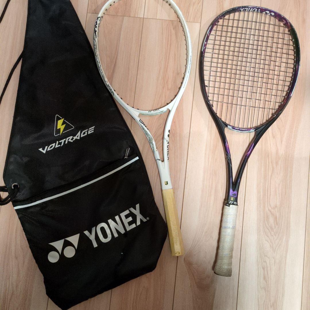 ジオブレイク ジャンク品 ソフトテニス ラケットジオブレイク」の人気商品一覧 | 安い商品を通販