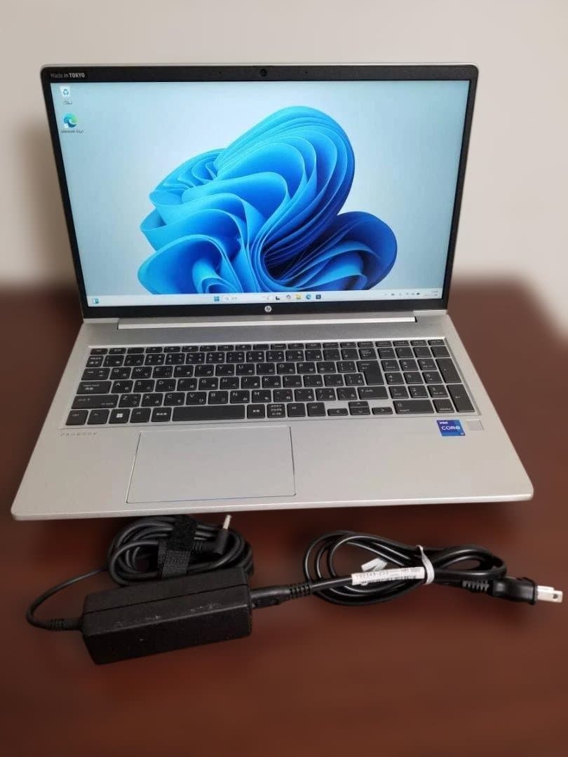 S99 美品 HP ProBook 450 G10 i7◆16GB◆256GB Amazon.com: HP ProBook 450 G10 Business Laptop 15.6” FHD Intel i7