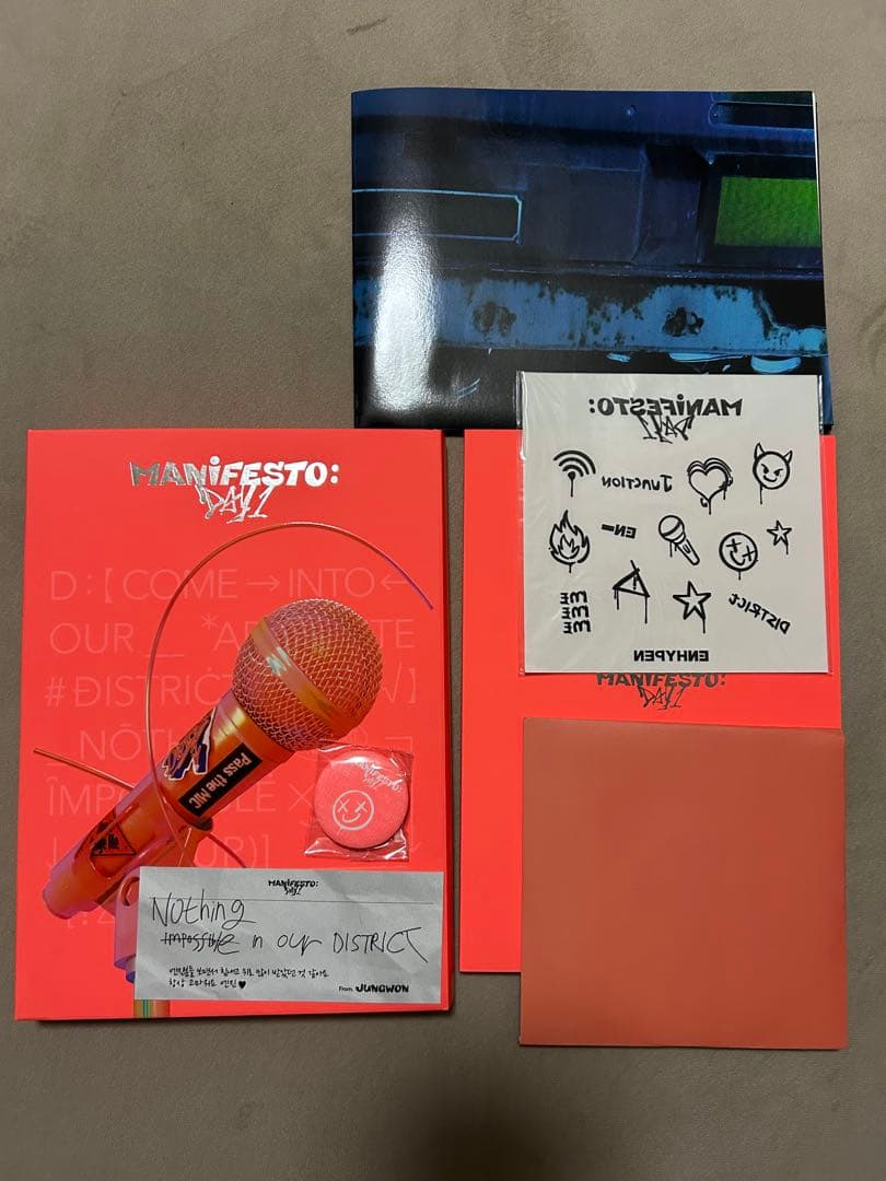 OneMall provides Mercari products: ENHYPEN CD アルバムまとめ売り