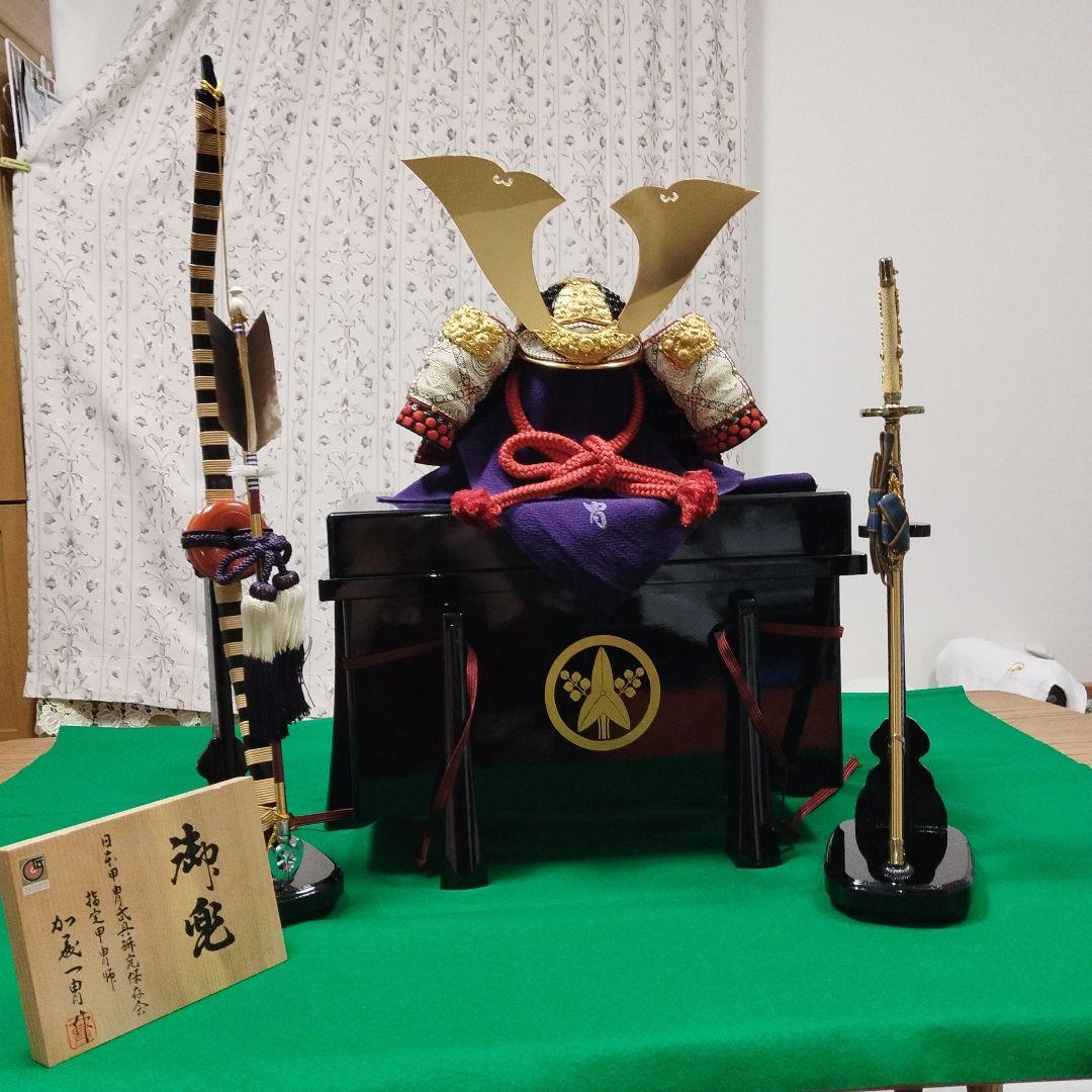 兜 120452206_o7.jpg?