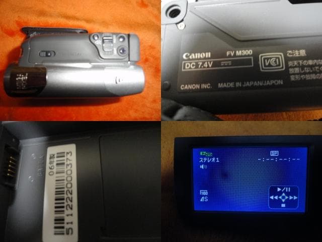 録画・再生・ダビングOK◇キャノン FVM300 動作良好