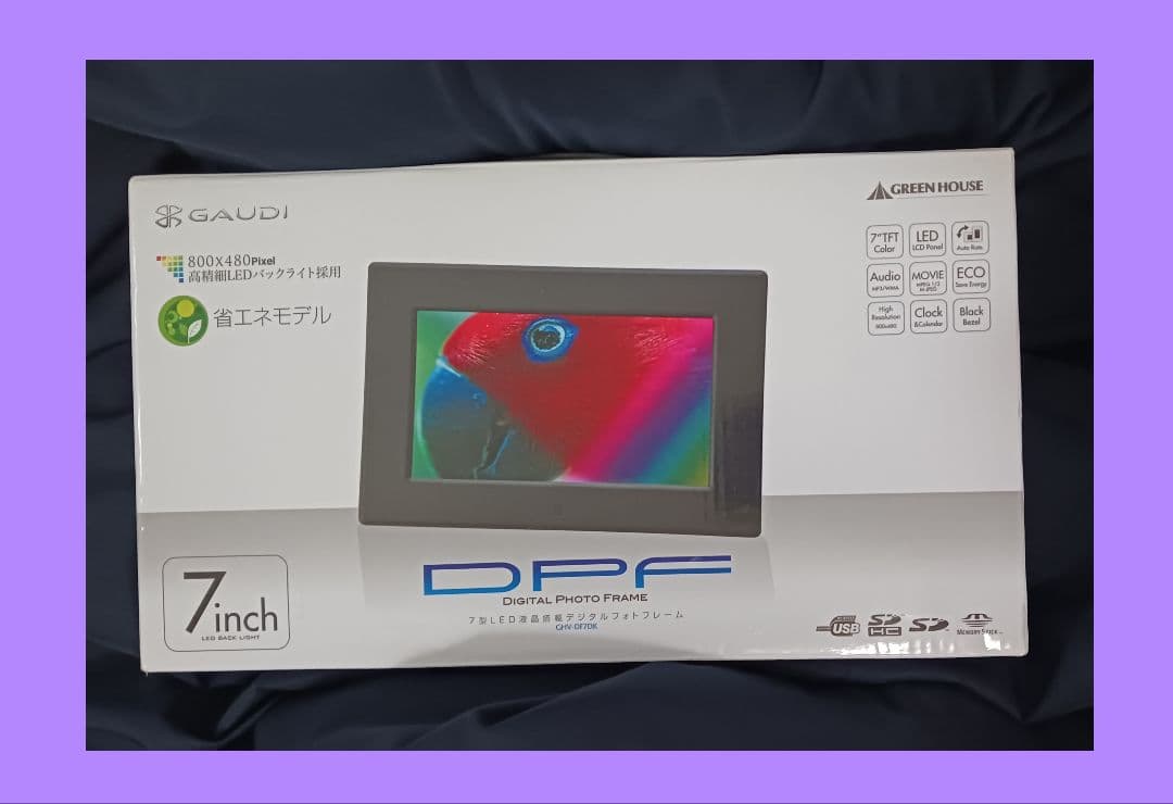 新品 GAUDI DPF 7インチデジタルフォトフレーム GREEN HOUSE - メルカリ
