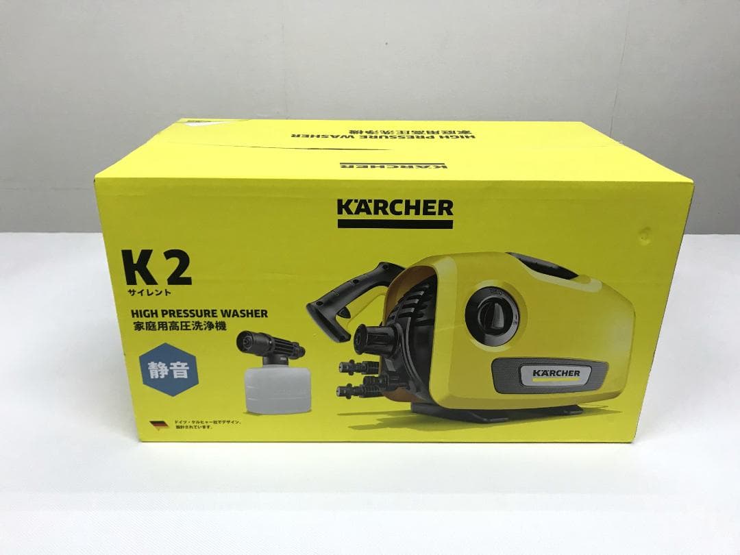 未開封　ケルヒャー 高圧洗浄機 K2 サイレント 1.600-920.0 送料無料】ケルヒャー 高圧洗浄機 K2 サイレント 1.600-920.0 | 工具