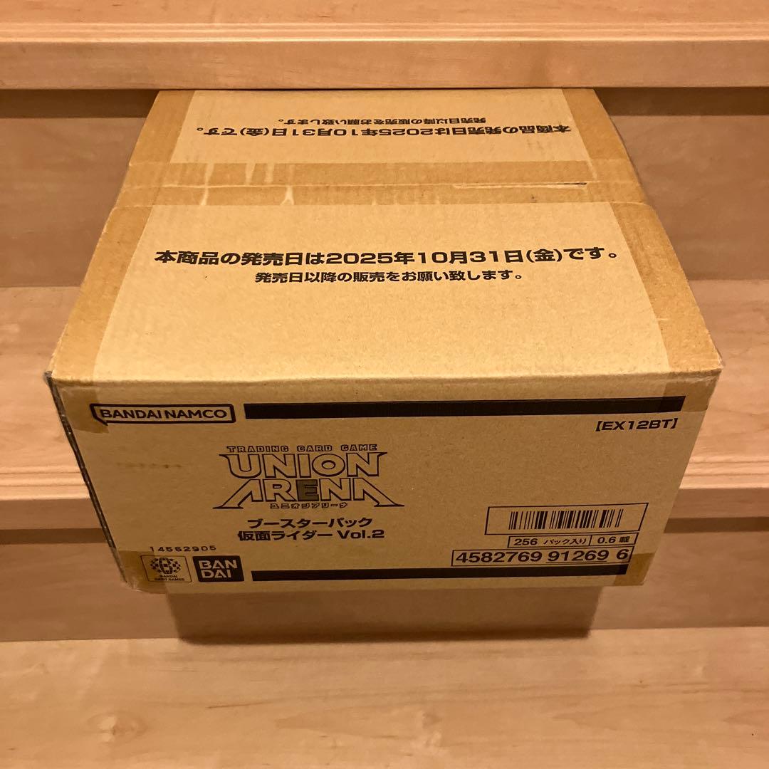 UNIONARENA ユニオンアリーナ　仮面ライダー　vol.2 カートン 1カートン】 UNION ARENA ブースターパック 仮面ライダー Vol.2 EX12BT