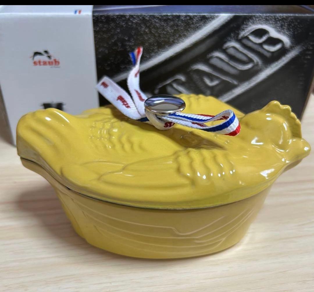 ストウブ スモールチキンココット11cm シトロン staub - メルカリ