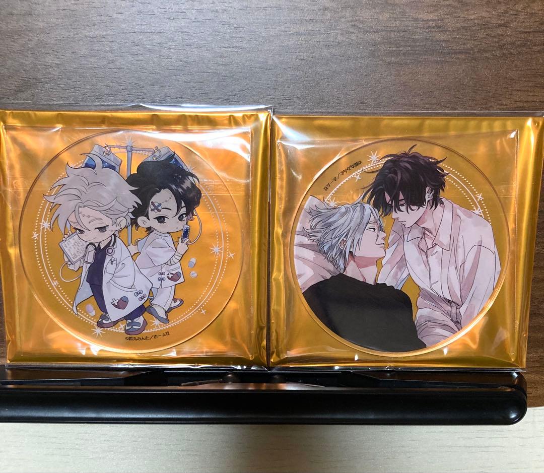 恋をするつもりはなかった アクリルコースター コンプリートセット 鈴