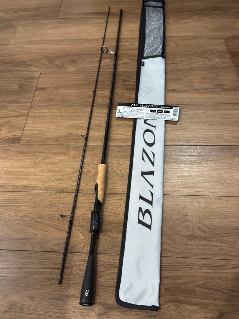 BLAZON ブレイゾン S68MH-2 スピニング 【送料無料】バスロッド BLAZON ブレイゾン S68MH-2 スピニング 【送料無料】バスロッド ダイワ