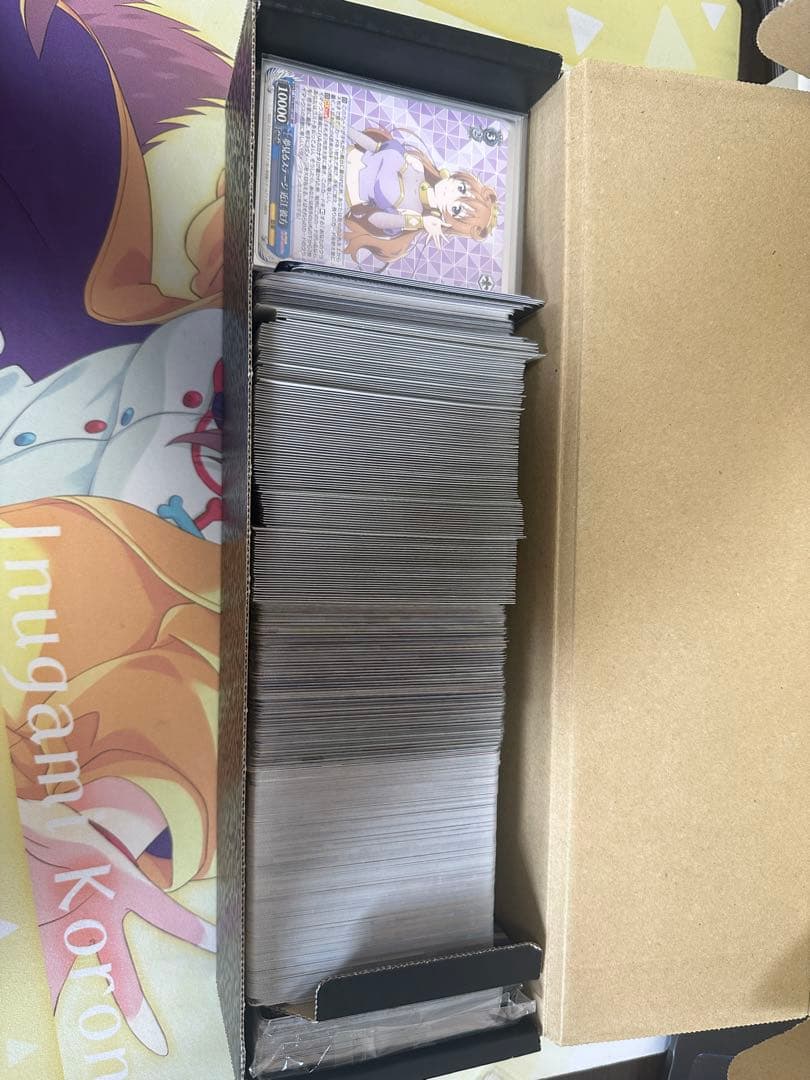 ハ*食様 ヴァイスシュヴァルツ　虹ヶ咲 ヴァイスシュヴァルツよりブースターパック「ラブライブ！虹ヶ咲学園