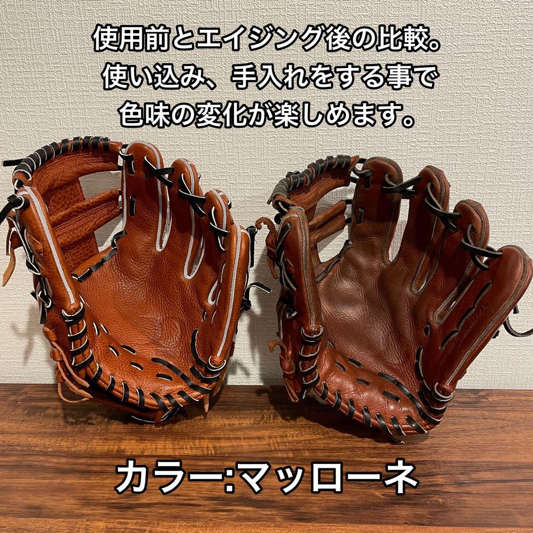 15,000値引き】DIQUES硬式グラブ 型付け済、非売品ブレスレット付き