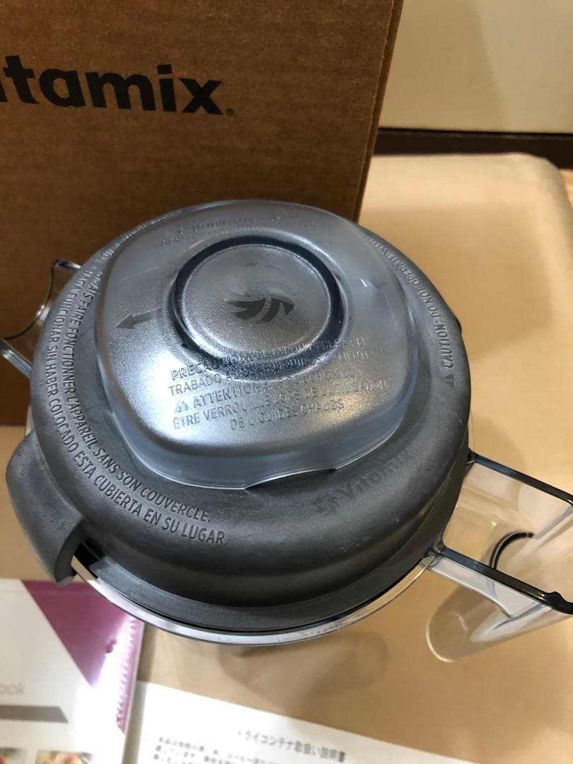 未使用　Vitamix ミニ・ドライコンテナー 0.9L