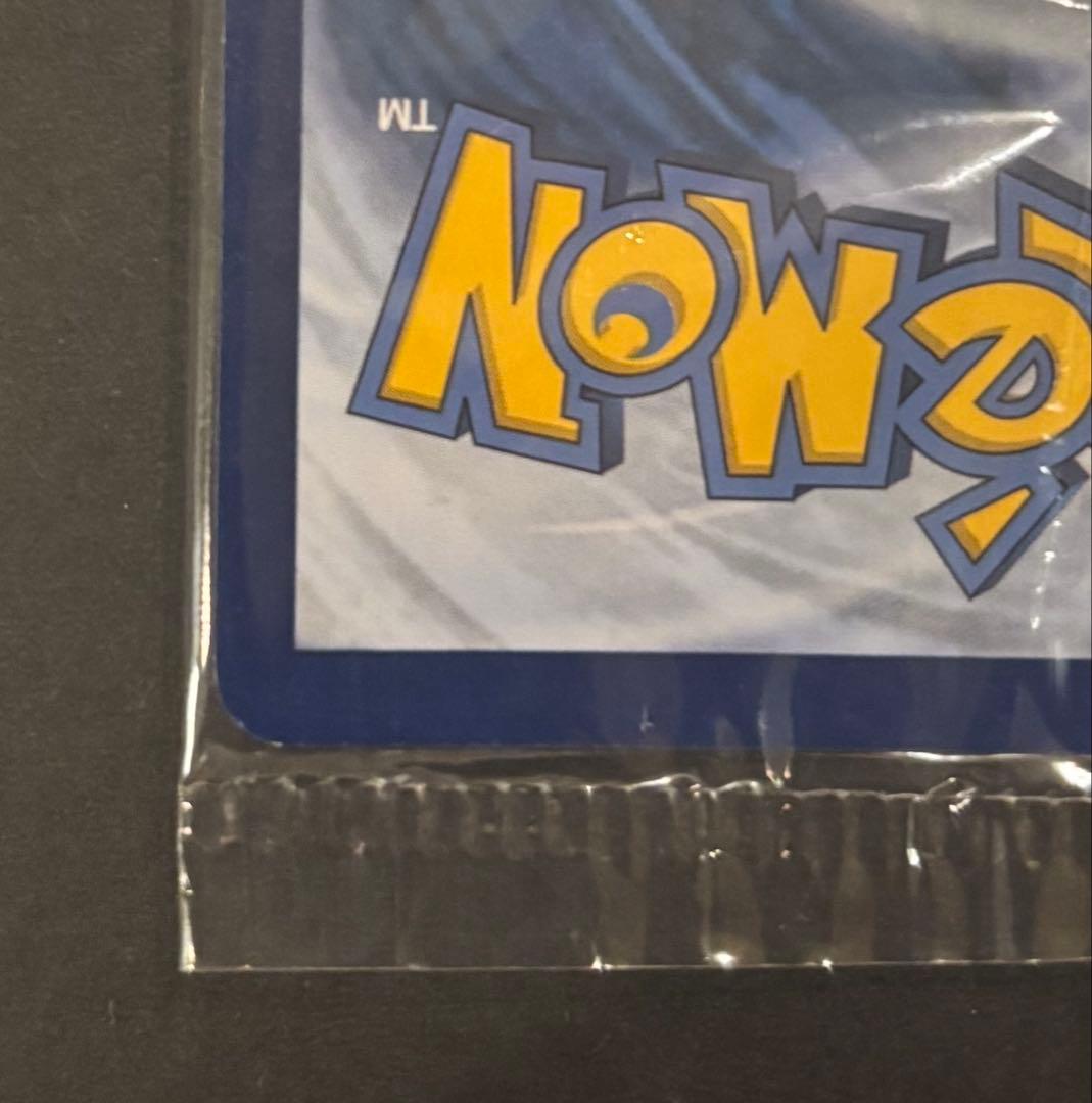 未開封】ポケモンカード ゲッコウガ ゴールドスター SWSH144 英語