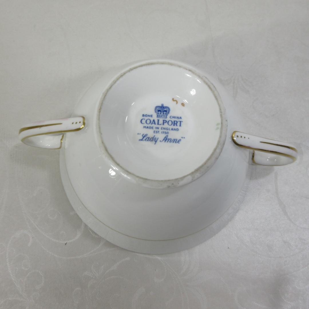 美品：Coalport Lady Anne スープカップ - メルカリ