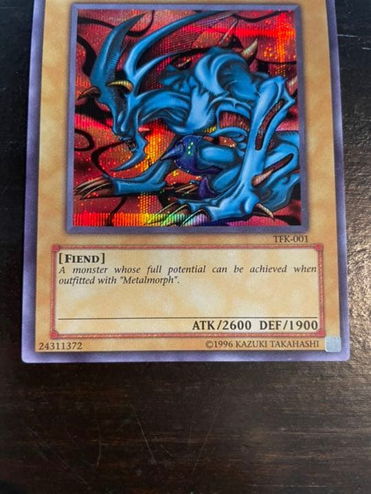 美品】デビルゾア 英語 アジア版 シークレット シク 遊戯王 TFK-001