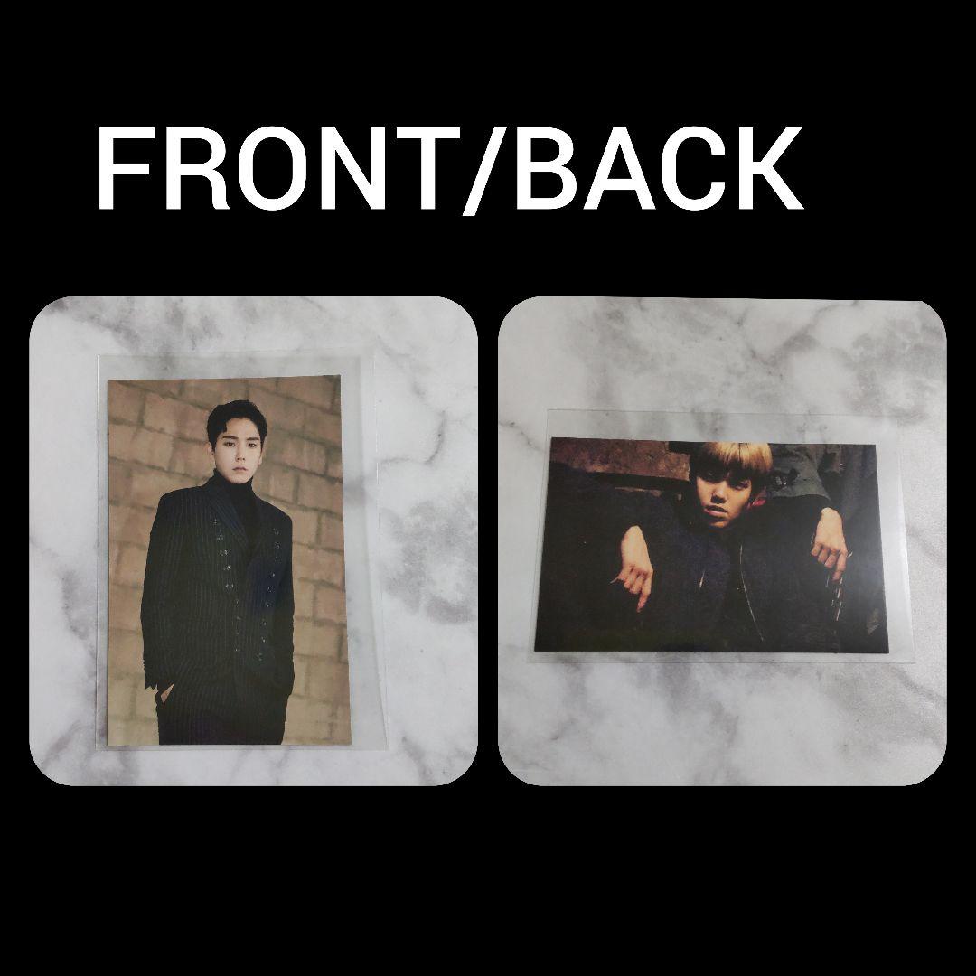 【廃盤】B.A.P★Noir: Vol.2 (HimchanVer.)＜限定盤＞