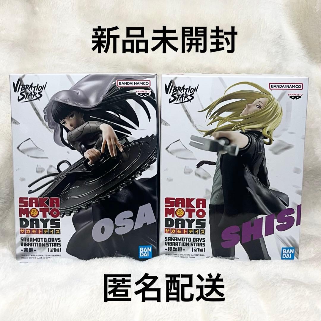 SAKAMOTO DAYS VIBRATION STARS 大佛＆神々廻 - メルカリ