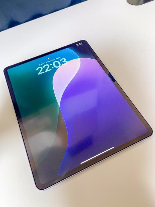 Apple iPad Air M2 13インチ 512GB パープル 本体 11インチiPad Air（M2）Wi‑Fi 128GB - パープル [整備済製品] - Apple