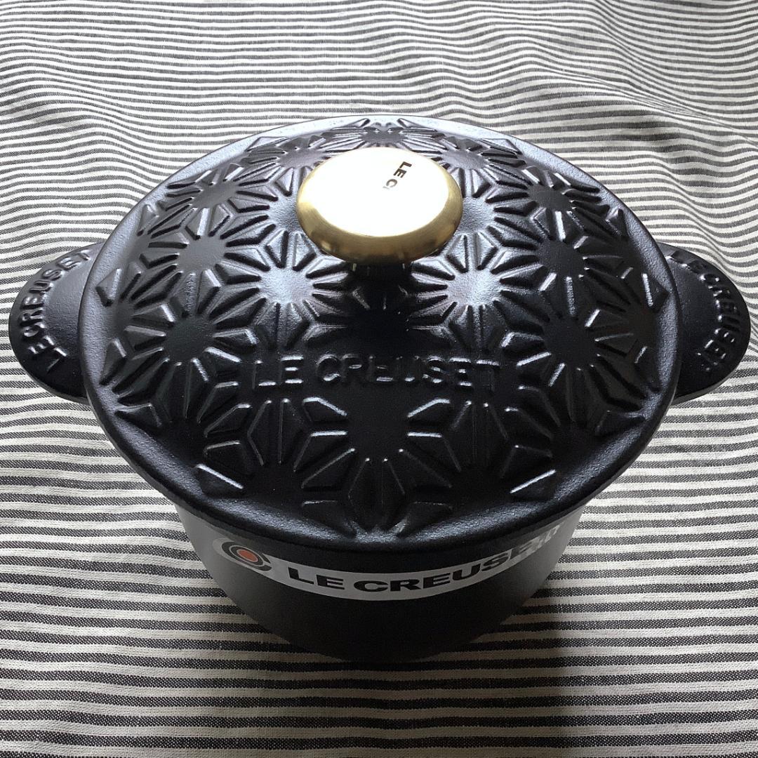 ルクルーゼジャポン正規品】ワガラ ココットエブリィ 18センチ 艶なし