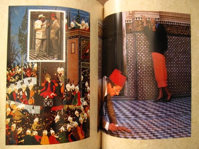 The Collar of the Dove モロッコの夢 松任谷由実