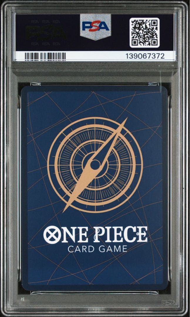 ワンピースマガジン 20号付録 モンキー·D·ルフィ PSA10 - メルカリ