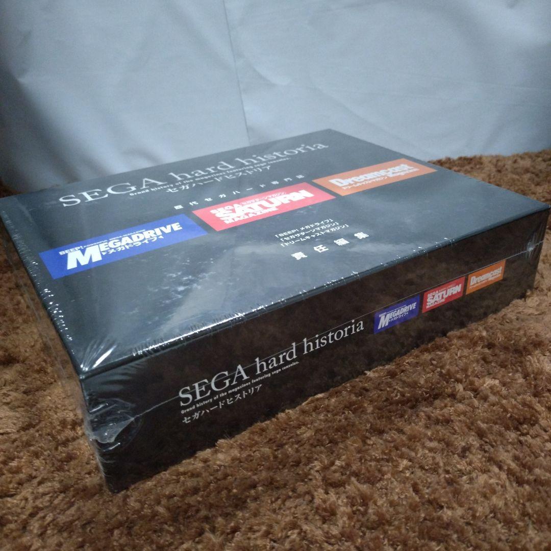 セガハードヒストリア - メルカリ