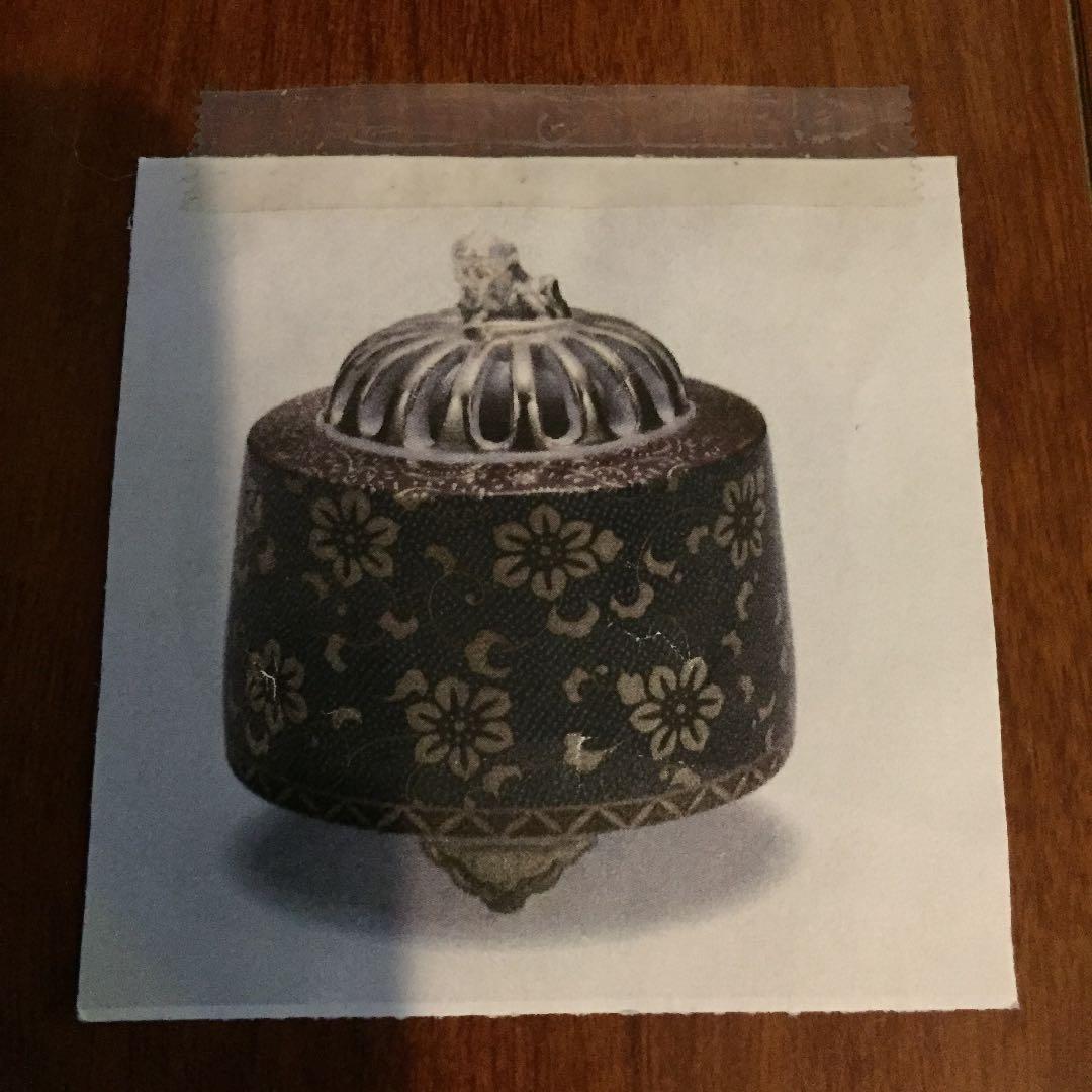 九谷焼 青粒 九谷焼 青粒鉄仙 汲み出し揃え – 漆陶舗あらき 輪島塗 九谷焼 山中塗