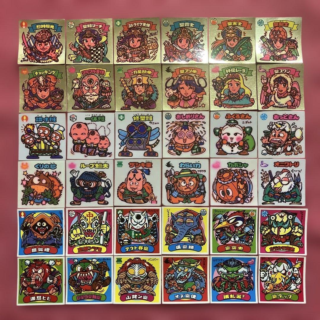 フルコンプ】ビックリマンシール第14弾 旧ビックリマン - メルカリ