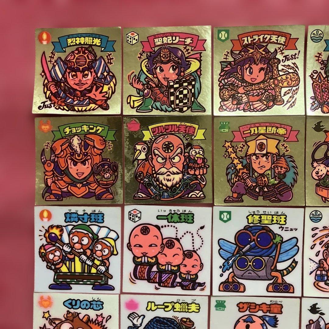 フルコンプ】ビックリマンシール第14弾 旧ビックリマン - メルカリ