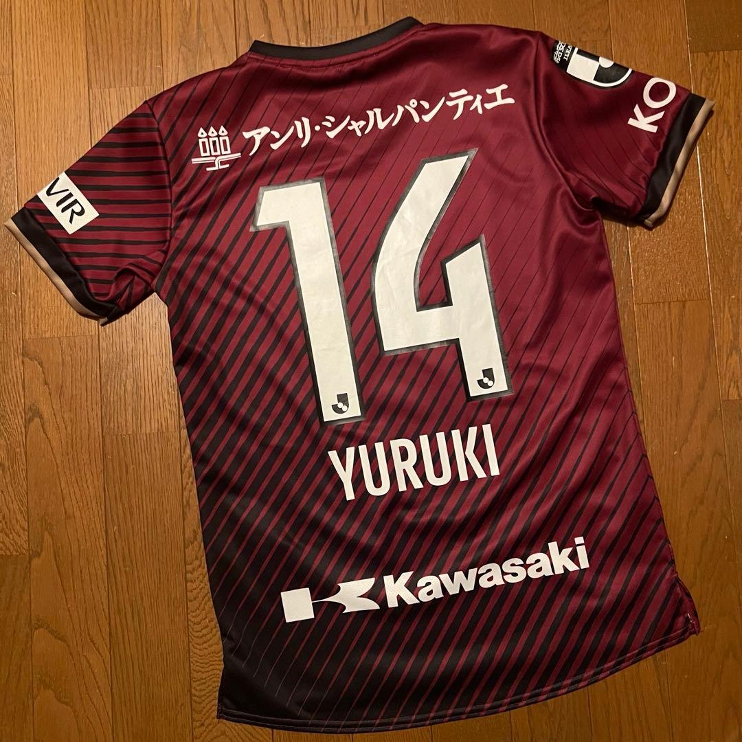 7/7限定価格 汰木康也 ヴィッセル神戸 ユニフォーム 2023 Sサイズの