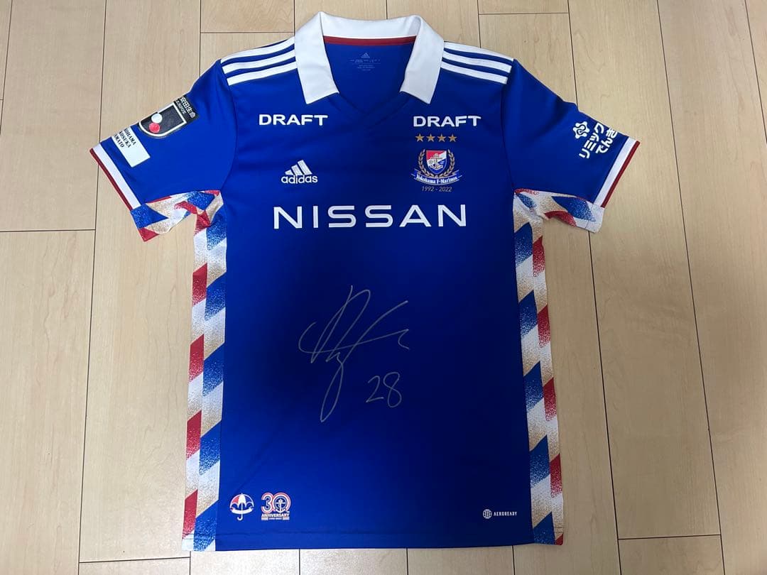 横浜F・マリノス 2022年 仲川輝人 ユニフォーム 山根陸直筆サイン入り 2026年最新】マリノス関連グッズの通販・オークション取引 - Yahoo