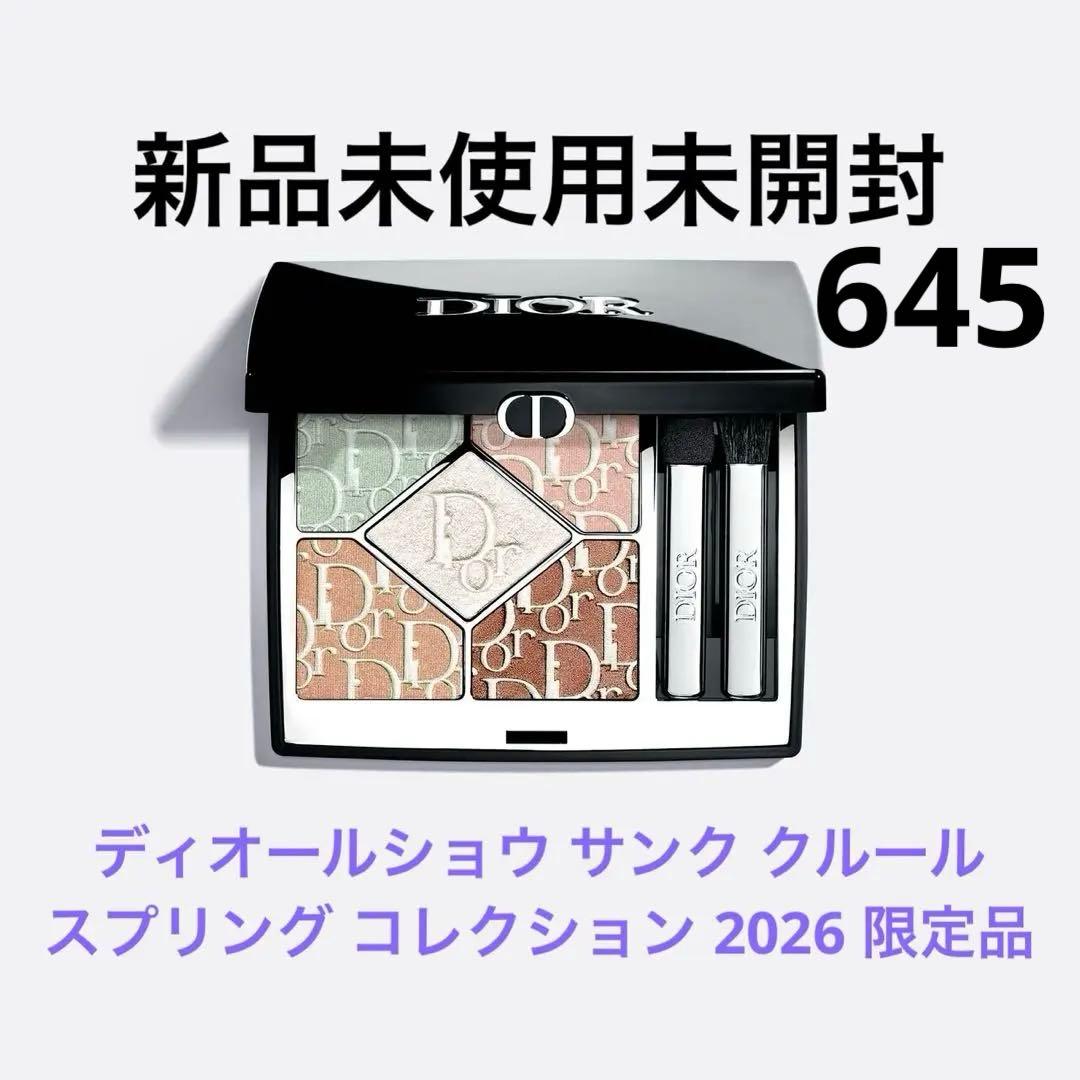 【新品未開封】ディオールショウ サンク クルール スプリングコレクション645 ディオールショウ サンク クルール / ディオール(パウダーアイシャドウ
