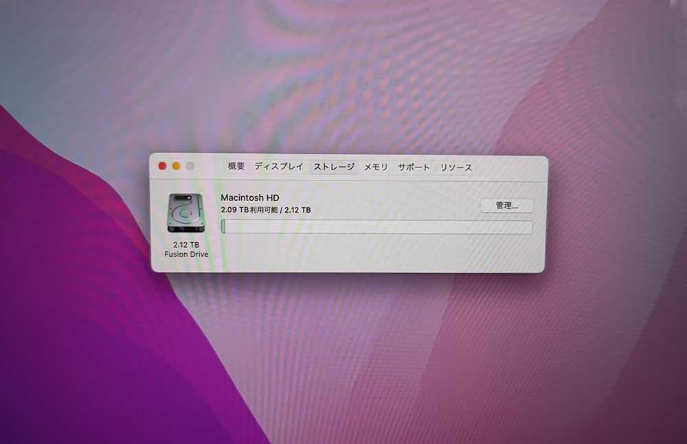 iMac Retina 5K 27インチ 2015 16GB 2.12TB