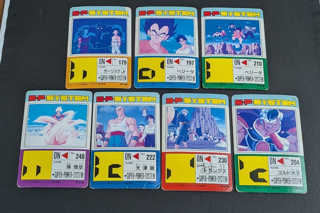 ドラゴンボール カードダス 希少 アマダPPカード スクラッチ 特賞 当時