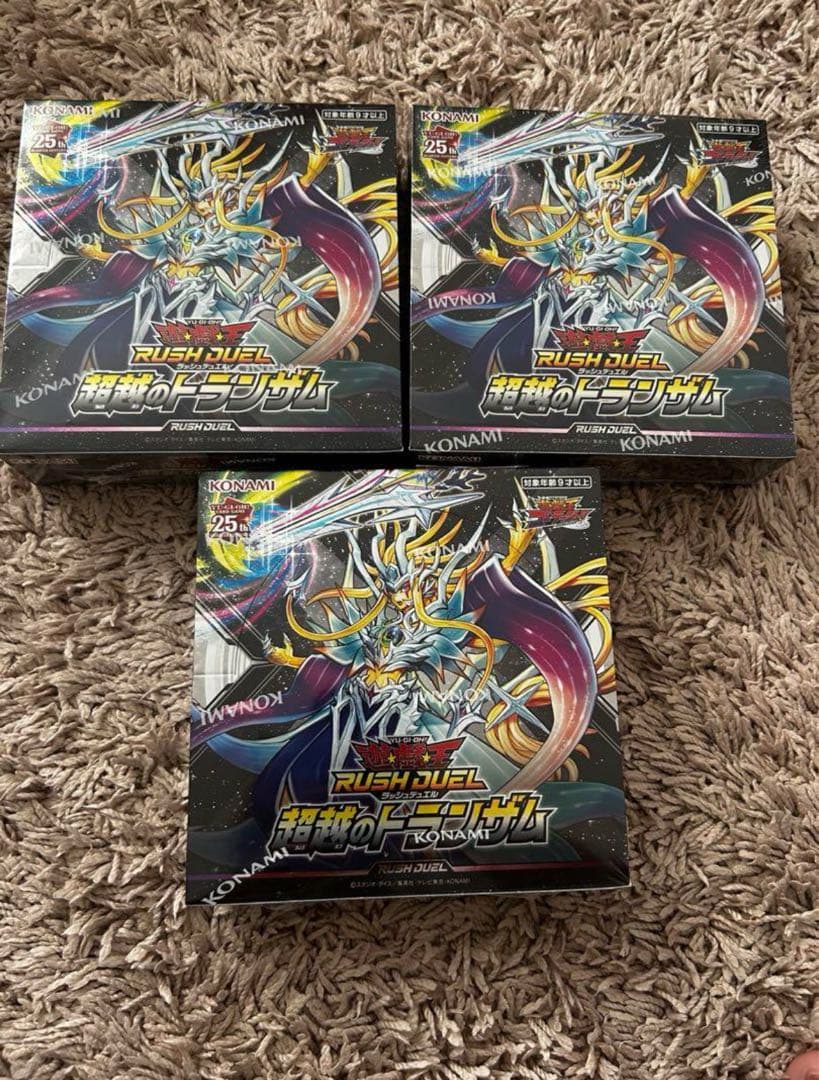 ラッシュデュエル！『超越のトランザム』新品未使用！3Box！シュリンク付き！ コナミスタイル|KONAMIの公式通販サイト | 遊戯王ラッシュデュエル