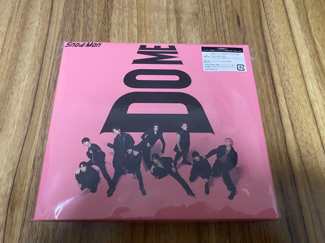 SnowMan THE BEST 3形態特典付 iDOME 初回B - メルカリ