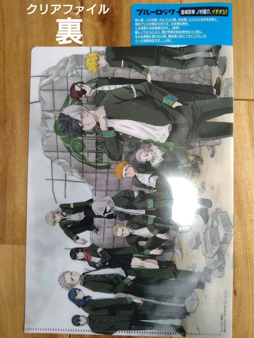 【みな様お取り置き専用】6月15日まで