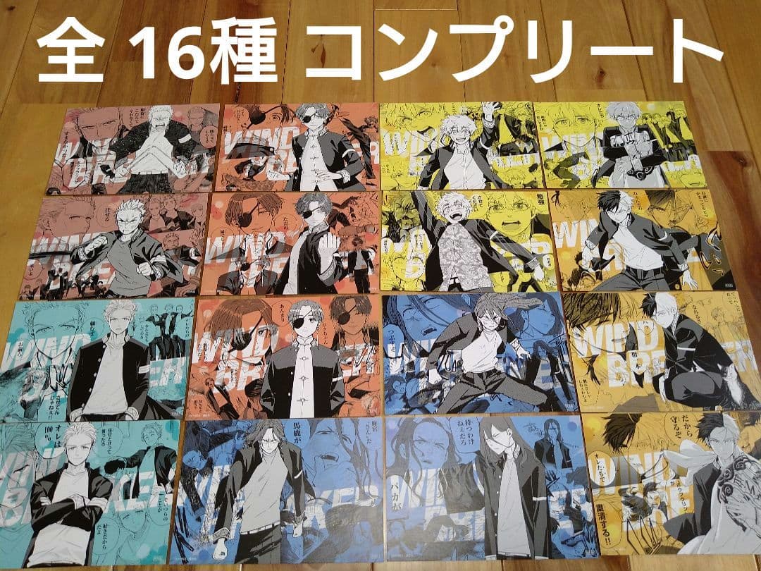 【みな様お取り置き専用】6月15日まで