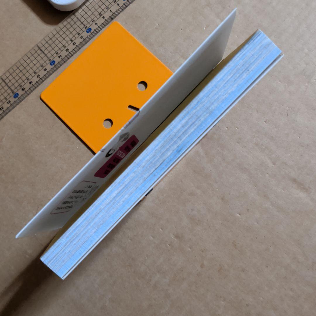 難しいことはわかりませんがマンガと図解でお金の増やし方を教えてください!仮想通貨