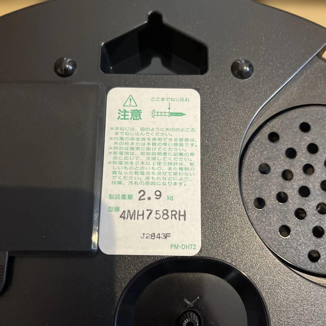 週末セール！からくり時計リズム スモールワールド メロディ6曲 - メルカリ