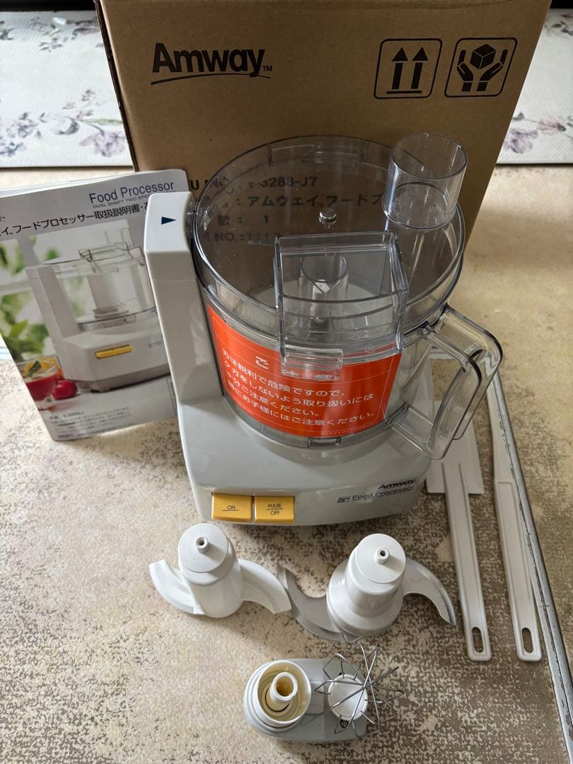 アムウェイ フードプロセッサー 2回使用 Amway アムウェイ フードプロセッサー 2017年製 - メルカリ