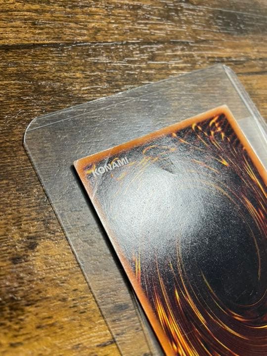 遊戯王 まとめ売り グレートモス レリーフ 特価 - メルカリ